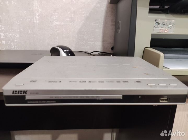 Dvd плеер bbk