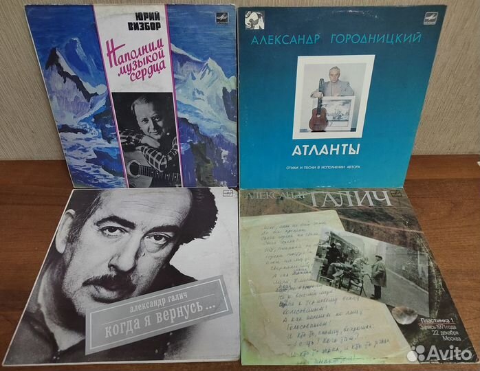 Разные виниловые грампластинки 2