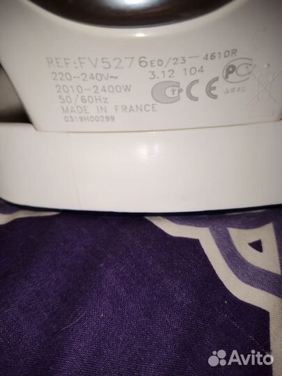 Утюг Tefal Aquaspeed Autoclean 275 FV5276EO