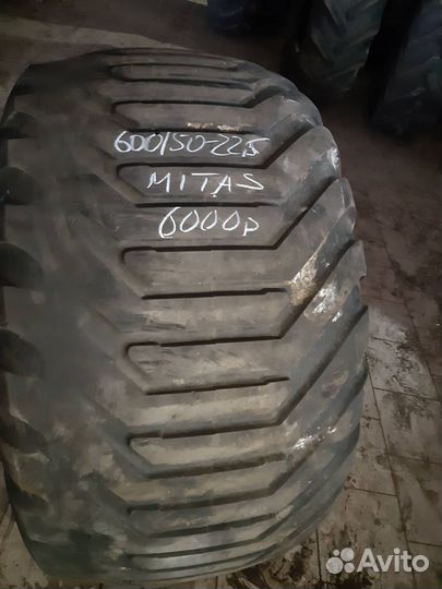 Шины 600 50 р22,5