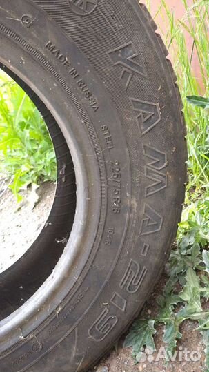 КАМА Кама-219 245/75 R16
