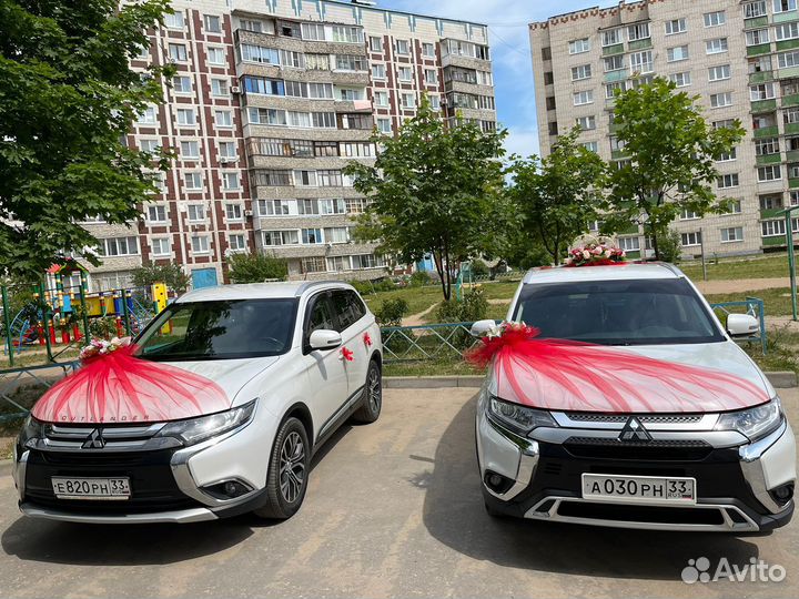 Свадебные Украшения для машины