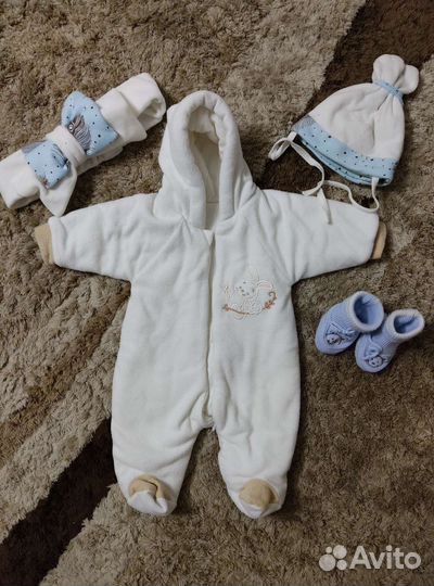 Детские вещи