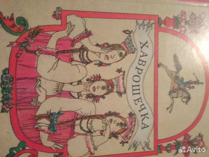 Книги Обучение плаванию детей