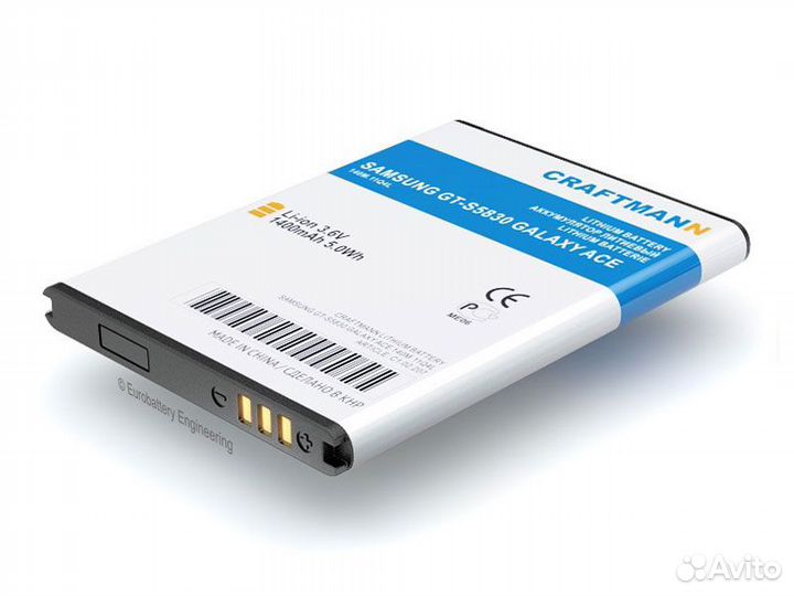 Аккумулятор EB494358VU для Samsung GT-S5830