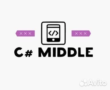 Обучение Программированию