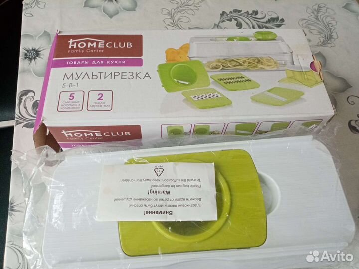 Овощерезка мультирезка шинковка. Новая