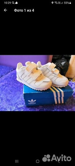 Кроссовки детские adidas