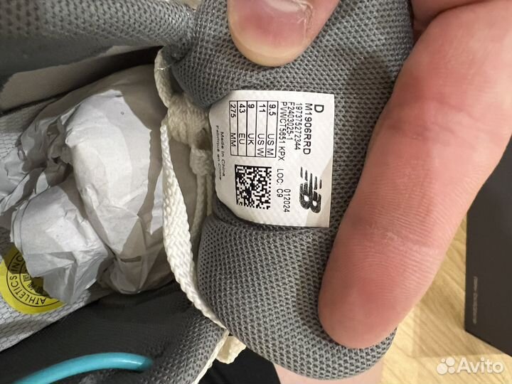 New Balance 1906R оригинал