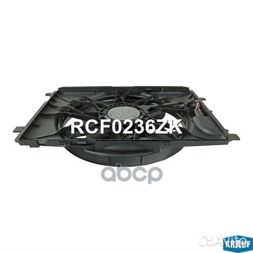 Вентилятор охлаждения RCF0236ZK Krauf
