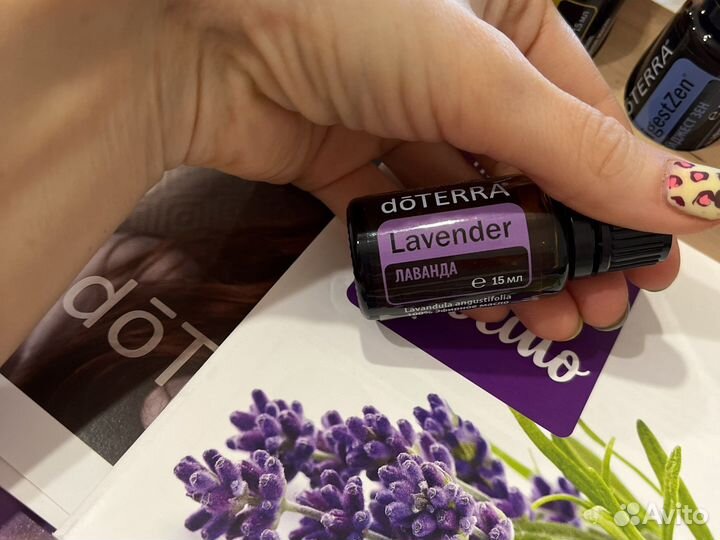 Эфирные масла doterra