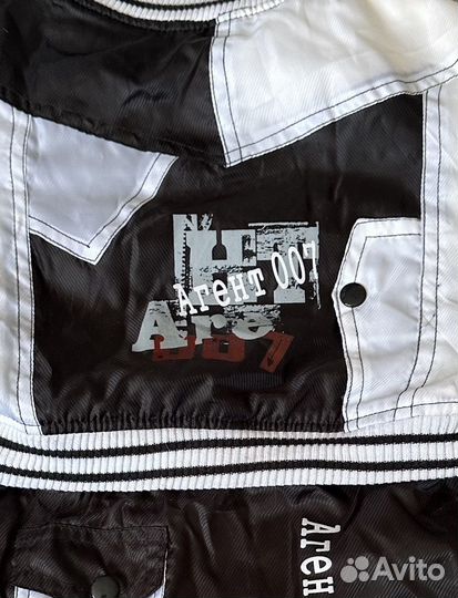 Комбинезон для собаки Triol