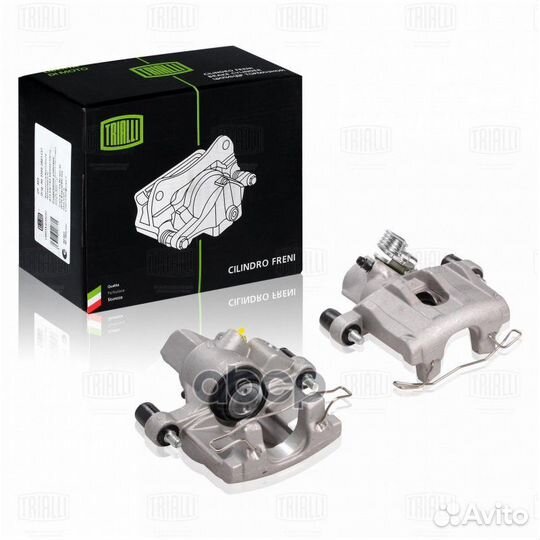 Суппорт торм. зад. лев. Ford Focus II 05- d38mm