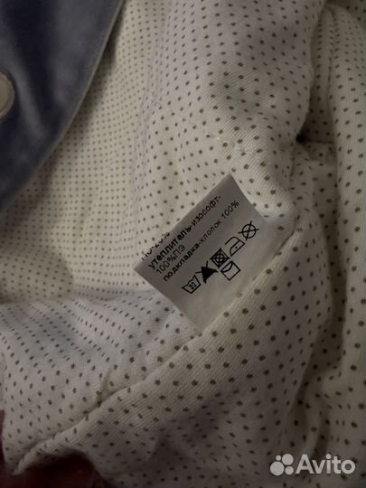 Комбинезон утепленный 68