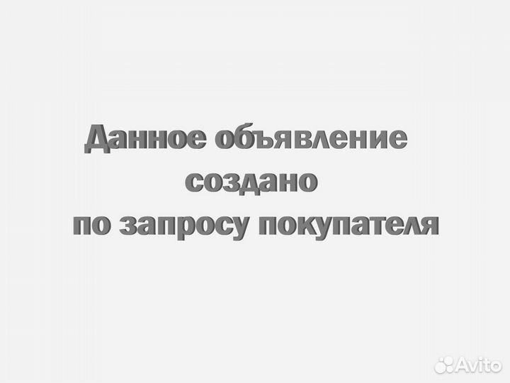 K1027 2 комплекта