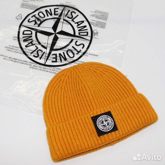 Стильная шапка stone island