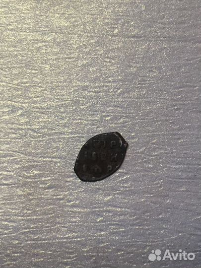 Копейка Петра I