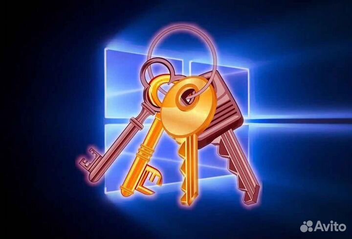 Лицензионные ключи для Windows 7/8/10/11, MsOffice