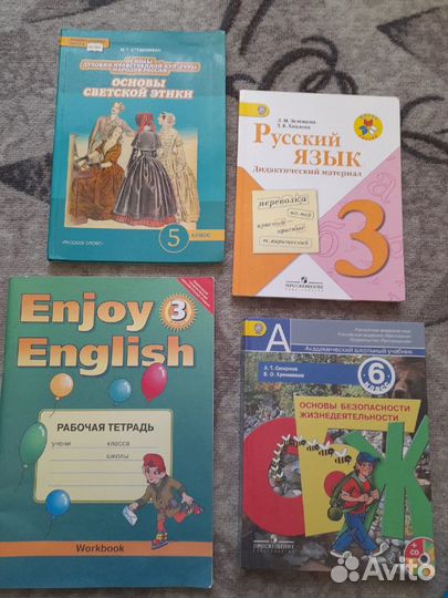 Учебники, пособия