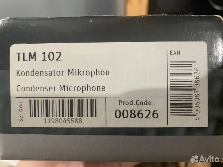 Студийный микрофон Neumann TLM 102 Оригинал