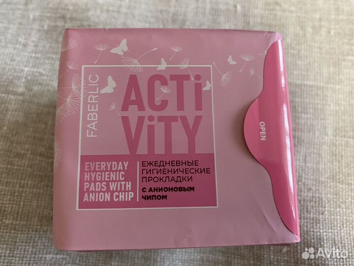 Женский набор для гигиены