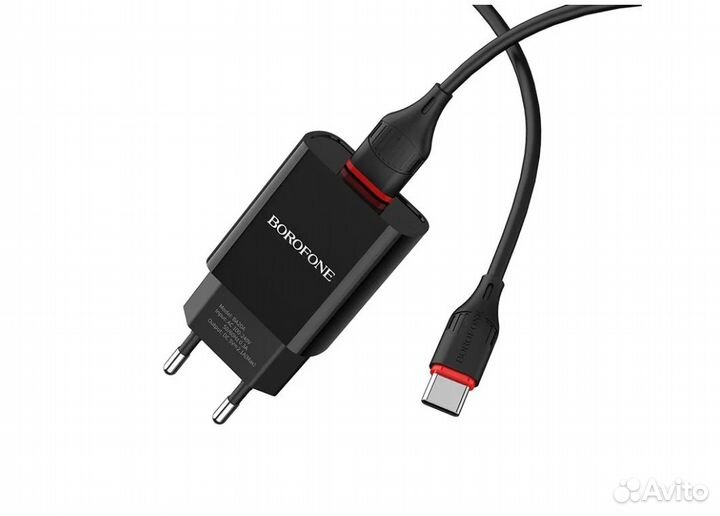 Зарядное устройство с кабелем Borofone