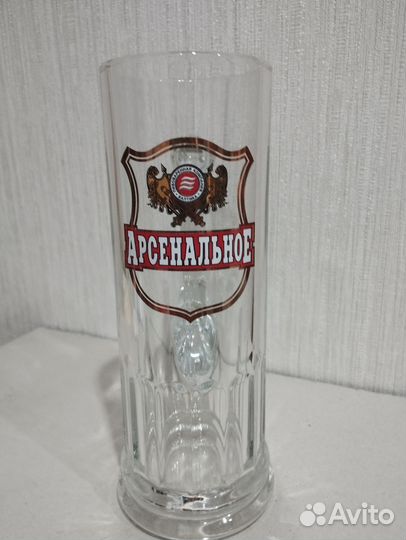 Кружка пивная