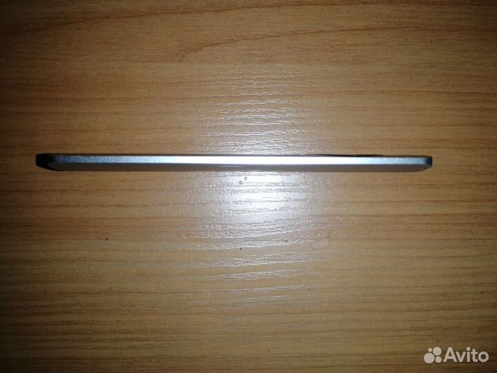 Пульт дистанционного управления