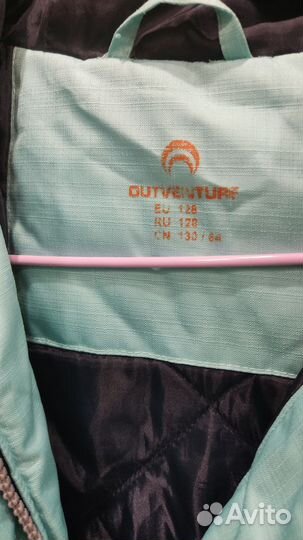 Парка outventure р.128