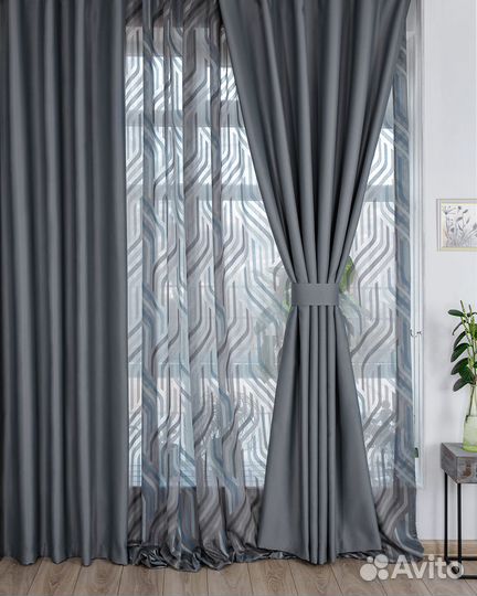 Шторы блэкаут Амадео серый новые пошив