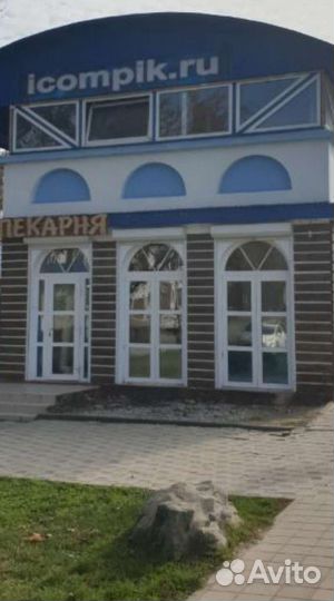 Продавец хлебобулочных изделий