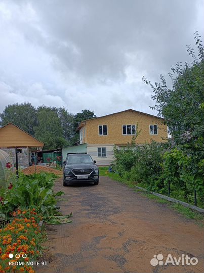 Строительство и ремонт под ключ