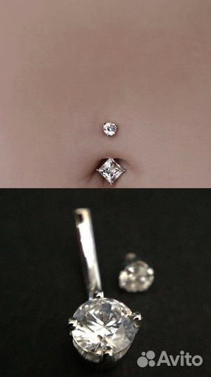 Украшения для пирсинга