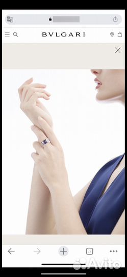 Кольцо Bvlgari b.Zero1 (15,5) 3полосы,Оригинал