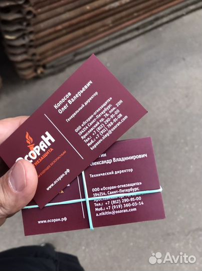Печать полиграфии в Гатчине