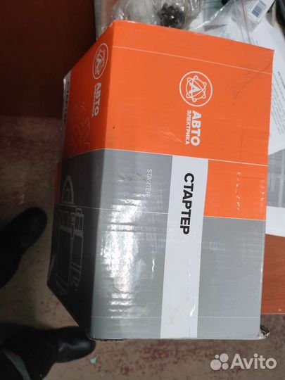 Стартер на камаз cummins