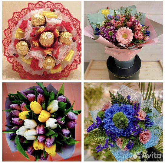 Доставка цветов