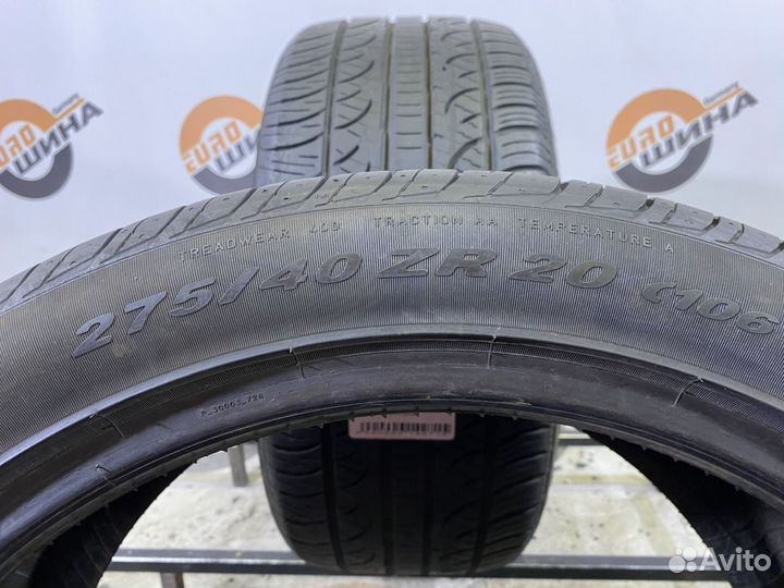 Pirelli P Zero Nero All Season 275/40 R20