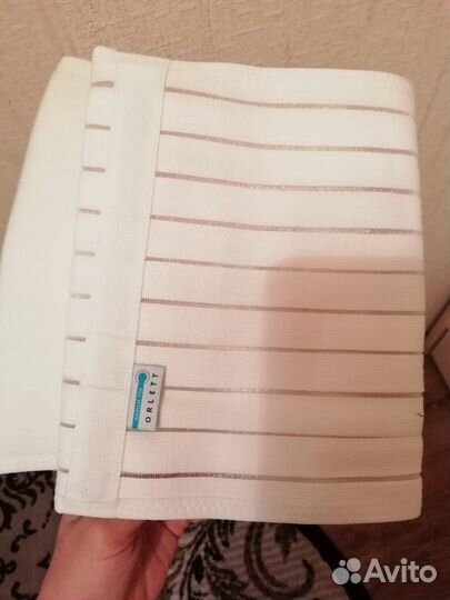 Бандаж ортопедический на брюшную стенку