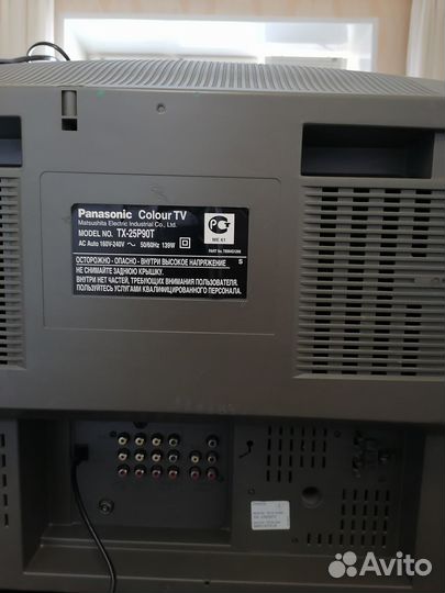 Телевизор Panasonic TX-25P90T
