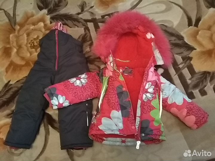 Зимний мембранный костюм