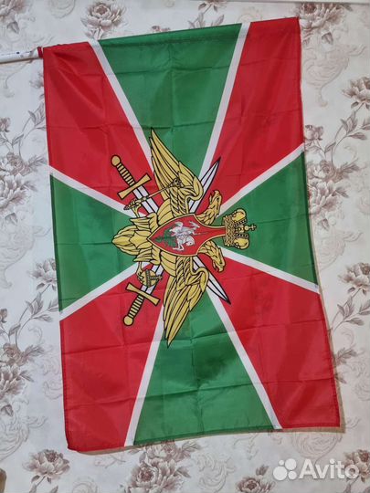 Пограничный флаг 9 мая