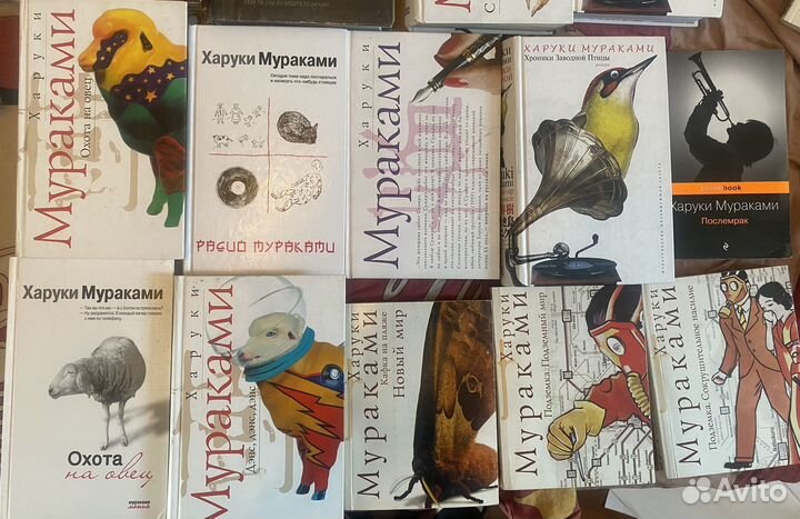 Харуки Мураками