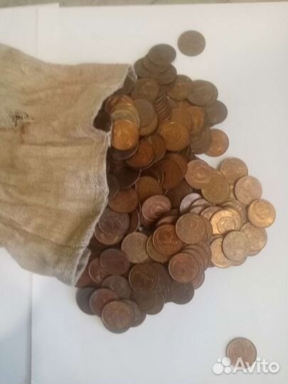 3 копейки СССР 1990