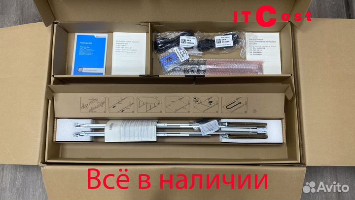 Сервер Dell R660 2x6444Y 1TB 2x960GB SFP28 32FC