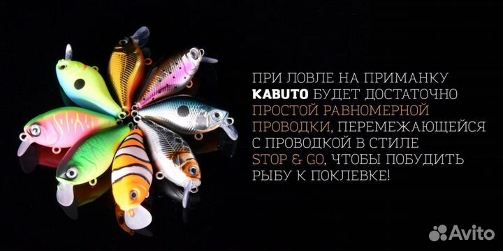 Воблер LureMax kabuto 38F SR-018 3,8g