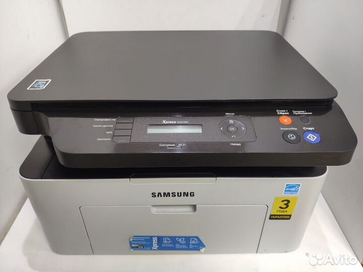 Мфу Samsung Xpress M2070W