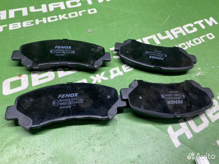 Передние тормозные колодки Nissan X-Trail T31 2008