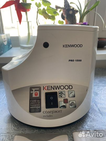 Мясорубка электрическая kenwood