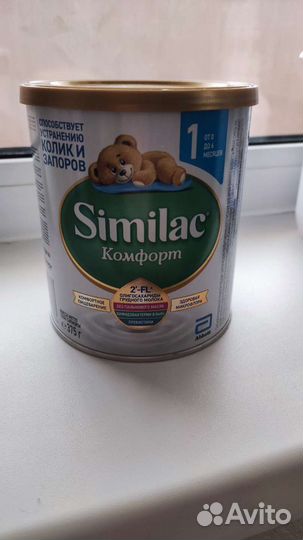 Детская смесь similac комфорт
